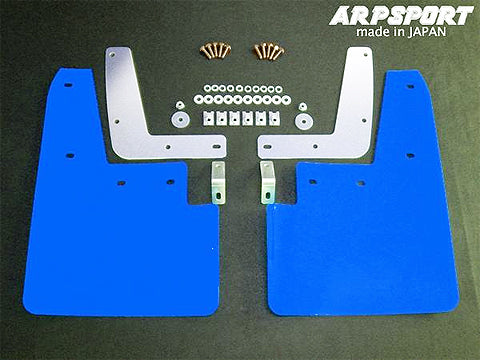 LAILE BEATRUSH MUD FLAPS BLUE FRONT For LANCER Evo 4 CN9A MIRAGE CJ4A A6520-F3
