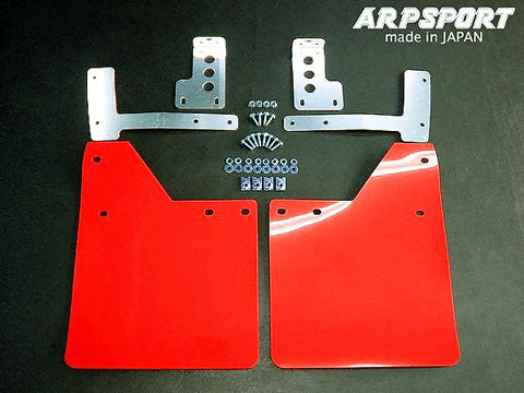 LAILE BEATRUSH MUD FLAPS RED REAR For HONDA INTEGRA Type-R DC2 A64050A-R2
