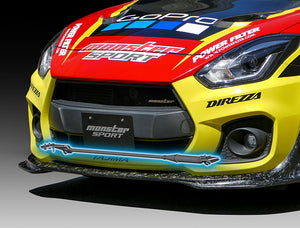 MONSTER SPORT PERFORMANCE DAMPER FOR SUZUKI SWIFT SPORTS ZC33S K14C 693101-7650M