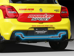 MONSTER SPORT PERFORMANCE DAMPER FOR SUZUKI SWIFT SPORTS ZC33S K14C 693101-7650M