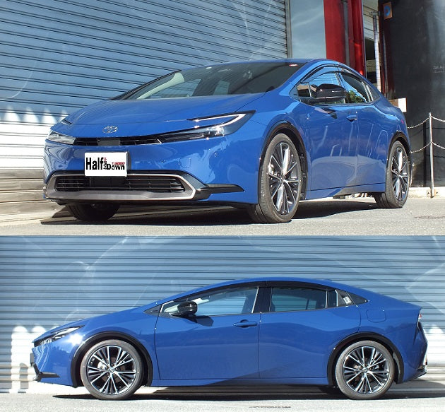 RS-R SUSPENSION TI2000 HALF DOWN FRONT FOR TOYOTA PRIUS MXWH60 T586THDF