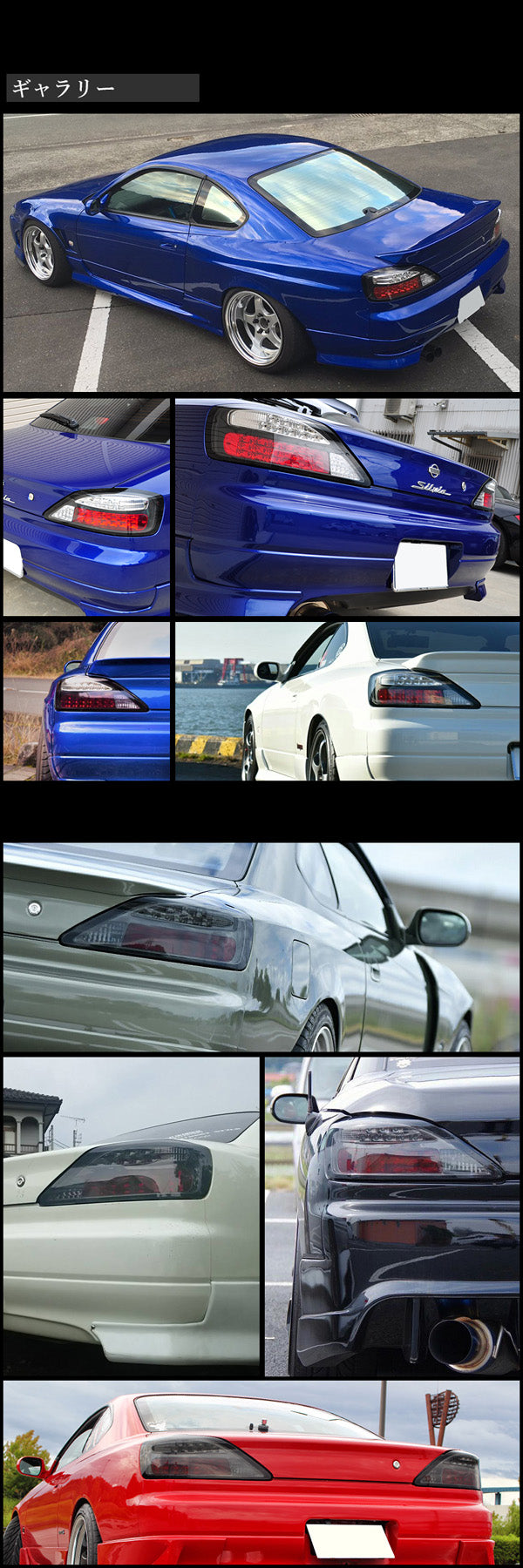 78 WORKS LED TAIL LAMP VER 2 BLACK FOR NISSAN SILVIA S15 S187-BLACK