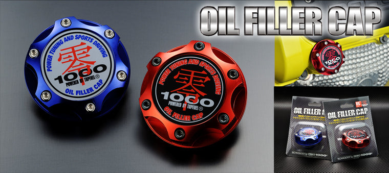 ZERO1000 OIL FILLER CAP RED For MITSUBISHI 4G63 706-M001R