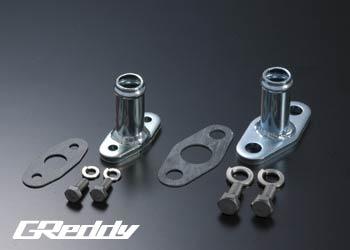 GREDDY TURBINE OIL RETURN TUBE FOR   11900880