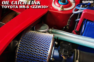 SARD OIL CATCH TANK KIT  For TOYOTA MR-S ZZW30 29244