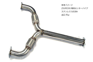 5ZIGEN OPTION PIPE FOR TOYOTA STARLET EP91 PCA-202