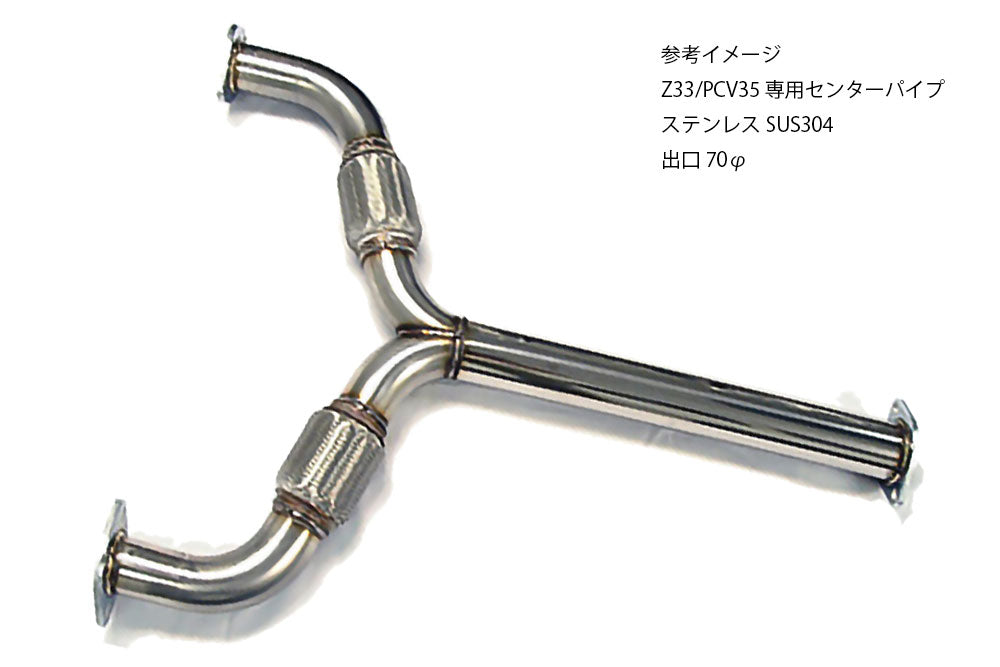 5ZIGEN OPTION PIPE FOR NISSAN NISSAN SERIES 80Φ BCNR33 BNR32 PS13 S14 S15 BNR34 PCA-102
