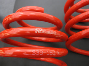 R'S RACING SERVICE MIDDLE DOWN SUSPENSION SPRINGS FOR SUZUKI SWIFT SPORTS ZC33S S33-150