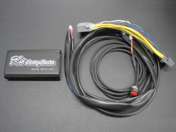 R'S RACING SERVICE VSC CANCELLER FOR SUZUKI SWIFT SPORTS ZC33S EP33-106
