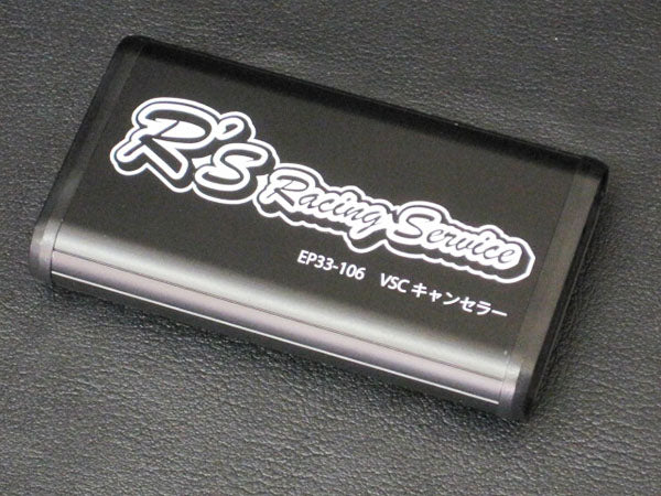 R'S RACING SERVICE VSC CANCELLER FOR SUZUKI SWIFT SPORTS ZC33S EP33-106