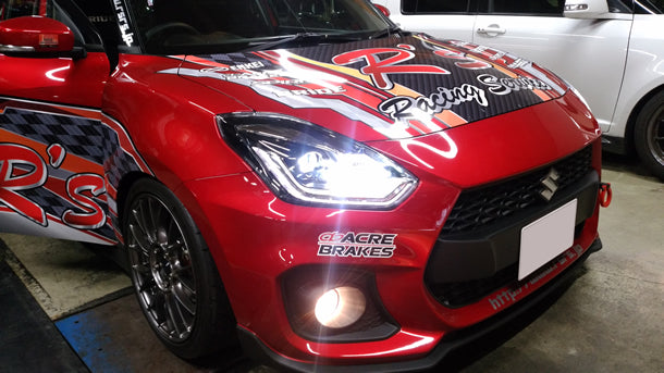 R'S RACING SERVICE LED MANUAL LEVELIZER KIT FOR SUZUKI SWIFT SPORTS ZC33S ZC13S LED EP33-100