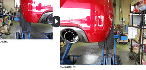 R'S RACING SERVICE REAR CAMBER SHIM OMORI TIE MINUS 2 DEGREES FOR SUZUKI SWIFT SPORTS ZC33S S33-300