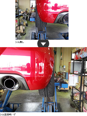 R'S RACING SERVICE REAR CAMBER SHIM NAMIMORI TIE MINUS 1 DEGREE FOR SUZUKI SWIFT SPORTS ZC33S S33-301