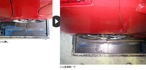 R'S RACING SERVICE REAR CAMBER SHIM OMORI TIE MINUS 2 DEGREES FOR SUZUKI SWIFT SPORTS ZC33S S33-300