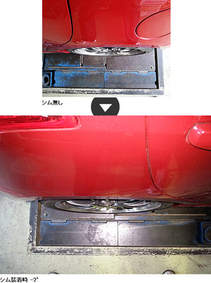 R'S RACING SERVICE REAR CAMBER SHIM NAMIMORI TIE MINUS 1 DEGREE FOR SUZUKI SWIFT SPORTS ZC33S S33-301