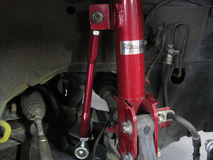 R'S RACING SERVICE ADJUST STABILIZER ROD SILVER 320MM-350M FOR SUZUKI SWIFT SPORTS S33-107