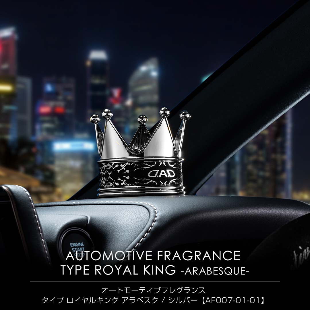 DAD AUTOMOTIVE FRAGRANCE TYPE ROYAL KING ARABISC SILVER AF007