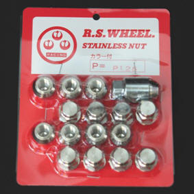 RS WATANABE SPECIAL NUT SILVER M12 P1.25 1 PIECE RS-WATANABE-00029