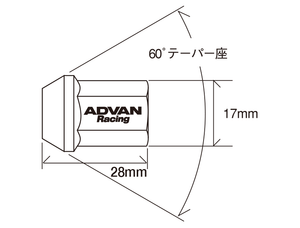 YOKOHAMA ADVAN RACING WHEEL NUT M12X1.50P H17 BL-S BLACK 4PCS FOR  V2379