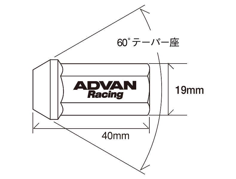 YOKOHAMA ADVAN RACING WHEEL NUT M14X1.50P H19BL BLACK 4PCS FOR  V3047