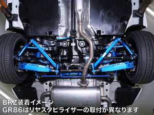 CUSCO POWER BRACE REAR MEMBER SIDE FOR TOYOTA 86 ZN8 BRZ ZD8 965 492 RS