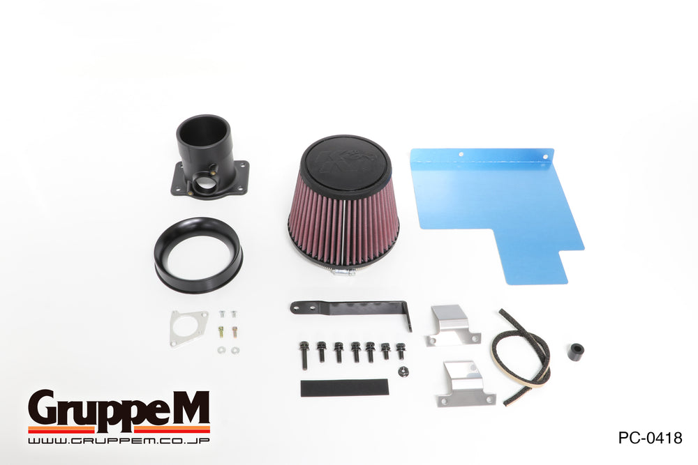 GRUPPEM POWER CLEANER INTAKE KIT FOR SUBARU LEGACY OUTBACK BT5 PC-0418
