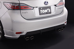 TOMS REAR UNDER SPOILER UNPAINTED FOR  CT200H ZWA10  52159-TZA10-Z