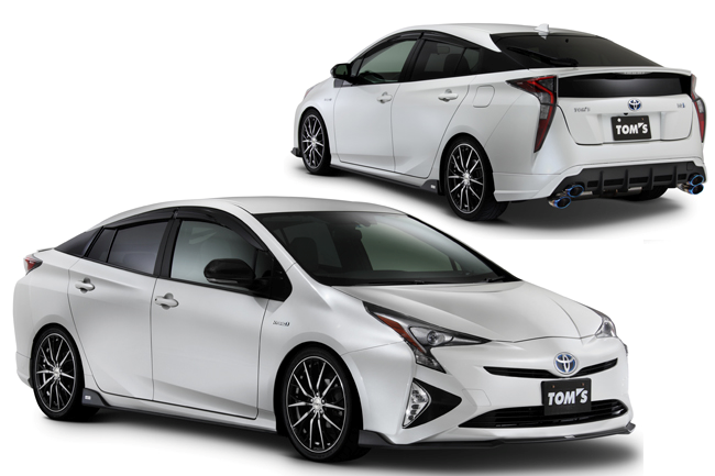 TOMS FRONT DIFFUSER FLAT BLACK FOR  PRIUS ZVW5#  51410-TZW50-F