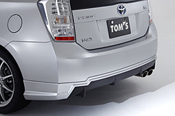 TOMS REAR UNDER SPOILER WHITE PEARL 070  FOR  PRIUS ZVW30  52159-TZW35-W