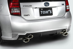 TOMS OFFSET 4 TAIL-ONLY REAR UNDER SPOILER UNPAINTED FOR  PRIUS ZVW30  52159-TZW35-Z