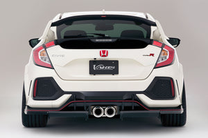 VARIS ARISING-I REAR DIFFUSER HALF CARBON FOR HONDA CIVIC TYPE R FK8 VAHO-016H