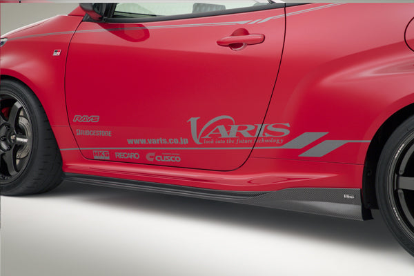 VARIS ARISING-I SIDE UNDER SKIRT CARBON+ FOR TOYOTA GR YARIS GXPA16 VATO-331