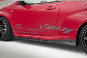 VARIS ARISING-I SIDE UNDER SKIRT CARBON+ FOR TOYOTA GR YARIS GXPA16 VATO-331
