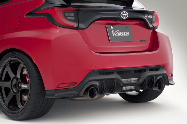 VARIS ARISING-I SIDE REAR SKIRT UNPAINTED FPR FOR TOYOTA GR YARIS GXPA16 VATO-333