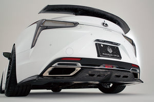 VARIS MAGNUM OPUS REAR UNDER DIFFUSER FPR FOR LEXUS LC USC10 VALE-013F