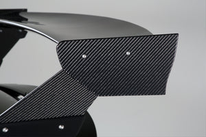 VARIS ARISING-II GT-WING 1530mm CARBON FOR HONDA CIVIC TYPE R FK8 VAHO-024