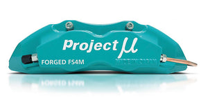 PROJECT MU 4POT FS4M FRONT CALIPER KIT FOR TOYOTA ALPHARD VELLFIRE ANH10W MNH10W FS4M-T112SP