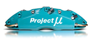 PROJECT MU 4POT FS44SB REAR CALIPER KIT FOR TOYOTA ARISTO JZS160 JZS161 FS44S-T208SB - Black Hawk Japan
