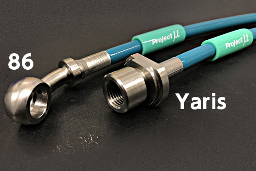 PROJECT MU TEFLON CLUTCH LINE FOR TOYOTA 86 SUBARU BRZ ZN6 ZC6 CLT058