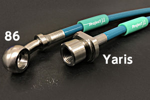 PROJECT MU TEFLON CLUTCH LINE FOR TOYOTA YARIS MXPA10 CLT066