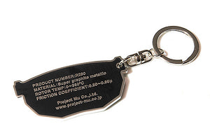 PROJECT MU D1 SPEC KEY HOLDER GREEN x CHROME FOR  ACC-TC16