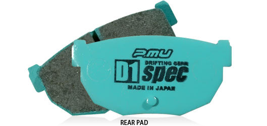 PROJECT MU DRIFT GYMKHANA D1 SPEC REAR BRAKE PADS WITHOUT SENSOR FOR FIAT SPIDER ABARTH 124 SPIDER R456-D1-SPEC