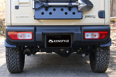 KENSTYLE REAR MUDGUARD LEFT AND RIGHT SET OF 2 FOR  KENSTYLE-00002