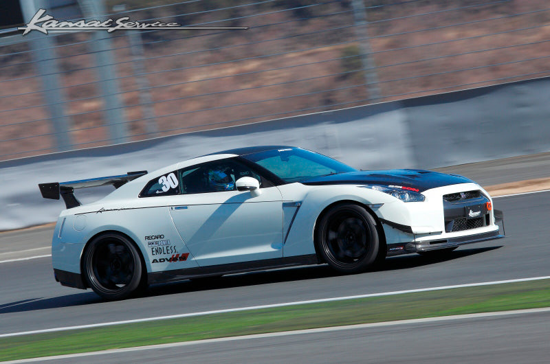 KANSAI SERVICE CARBON FRONT LIP TYPE 2 FOR NISSAN GT-R 2007-2010 KAN094
