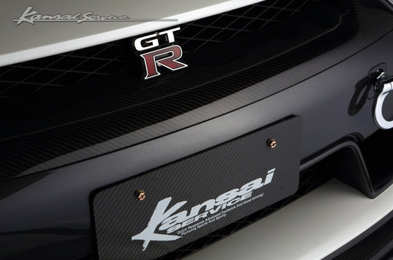 KANSAI SERVICE FRONT WIDE FENDER FOR NISSAN GT-R R35 2011-2015 KAN101C