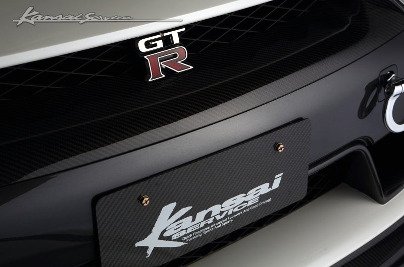 KANSAI SERVICE CARBON FRONT LIP FOR NISSAN GT-R R35 2011-2015 KAN092