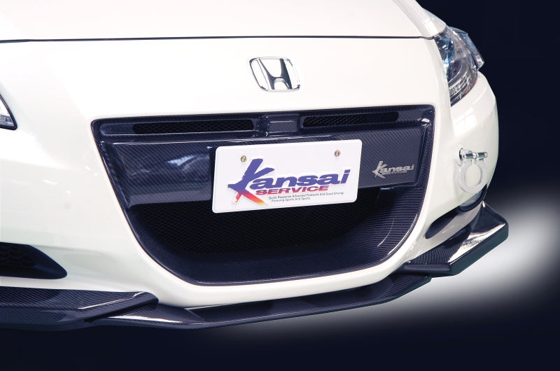 KANSAI SERVICE CARBON FRONT GRILLE FOR HONDA CR-Z ZF1 KAH002
