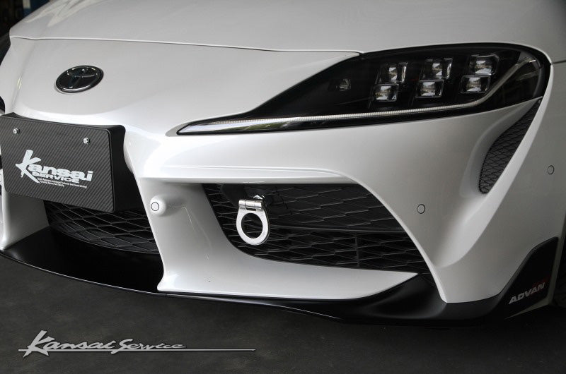 KANSAI SERVICE FOLDABLE FRONT TOW HOOK CHROME FOR TOYOTA GR SUPRA DB  KHT115C