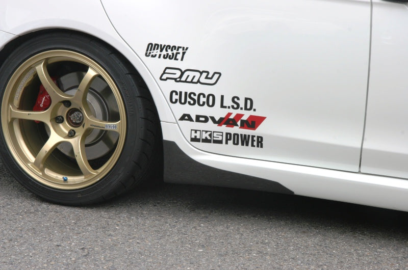 KANSAI SERVICE CARBON SIDE PROTECTOR FOR MITSUBISHI LANCER EVOLUTION X CZ4A KAM062