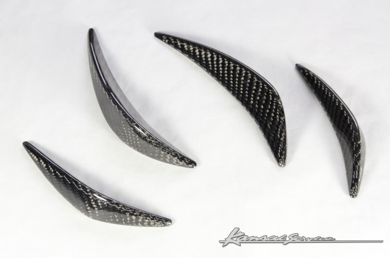 KANSAI SERVICE CARBON FRONT CANARD FOR TOYOTA GR YARIS GXPA16 KAT621B